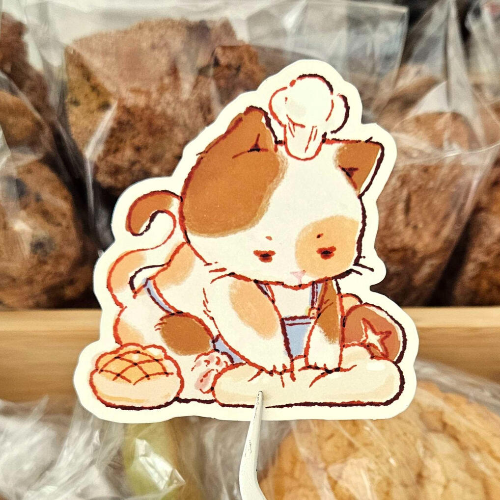 bakery cat sticker - sept 2025