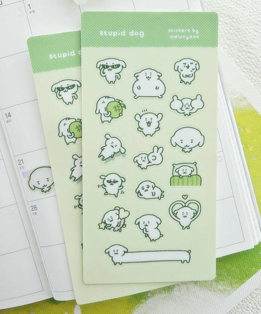 weird dog sticker sheet