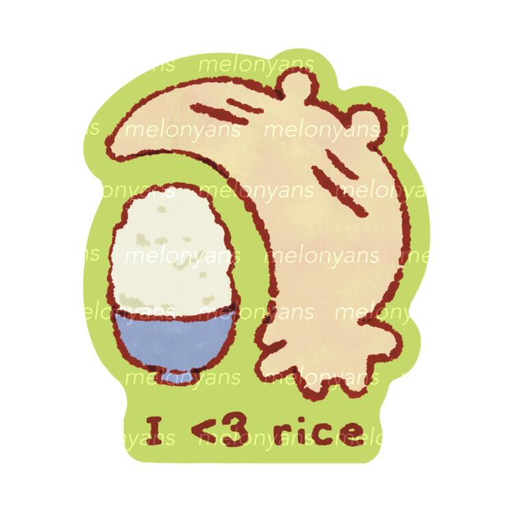i love rice sticker