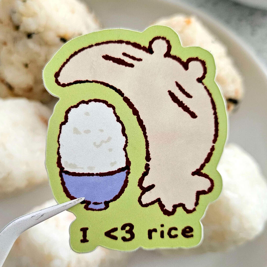 i love rice sticker
