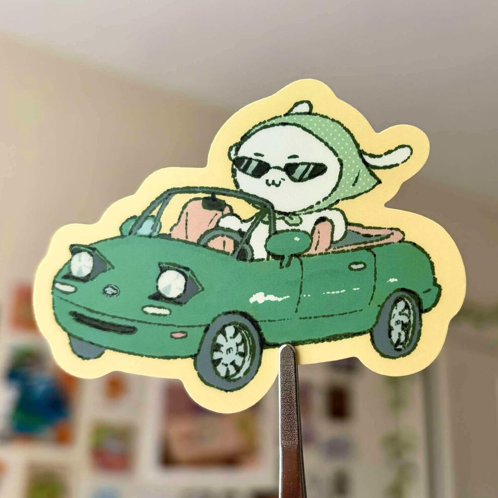 joyride dog